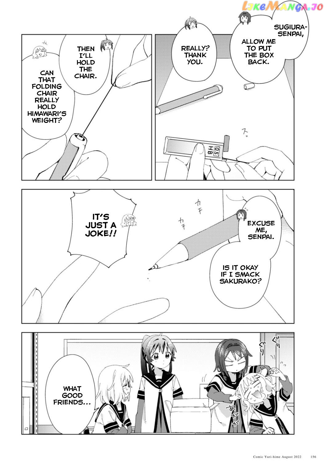 Yuru Yuri chapter 187 - page 8