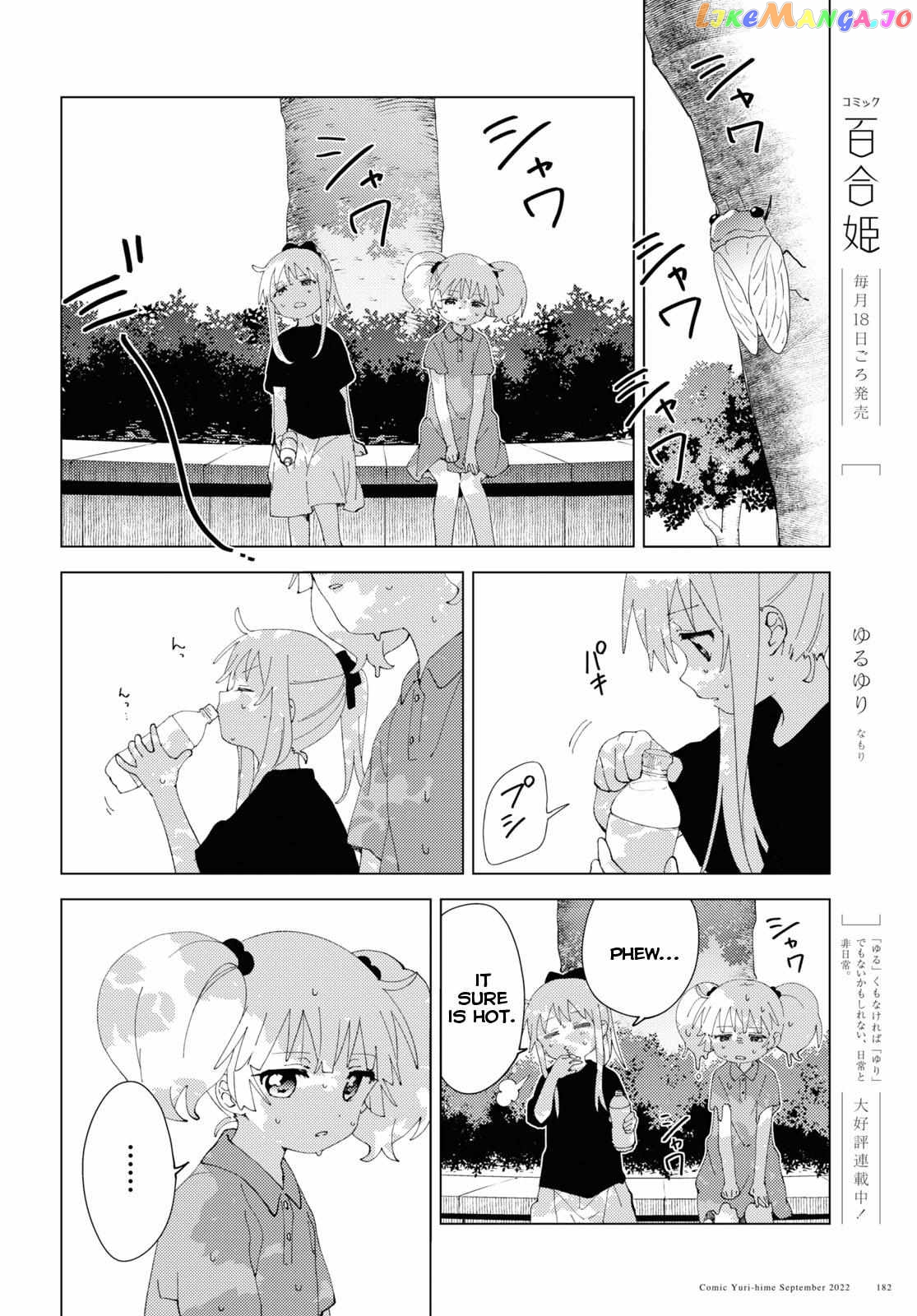 Yuru Yuri chapter 188 - page 2