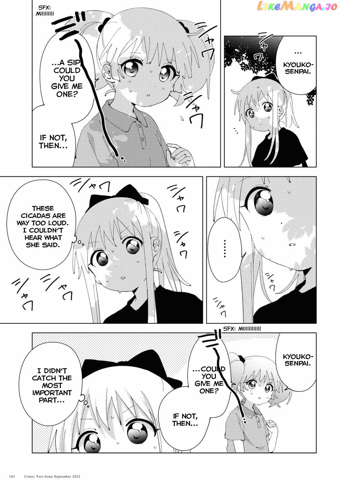 Yuru Yuri chapter 188 - page 3