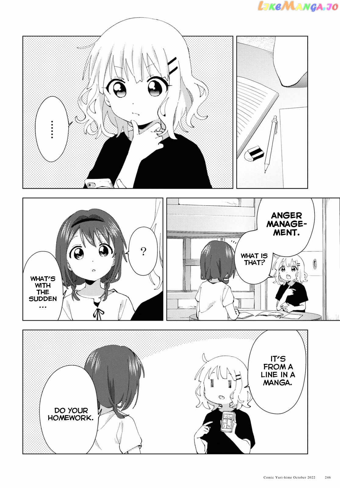 Yuru Yuri chapter 189 - page 2