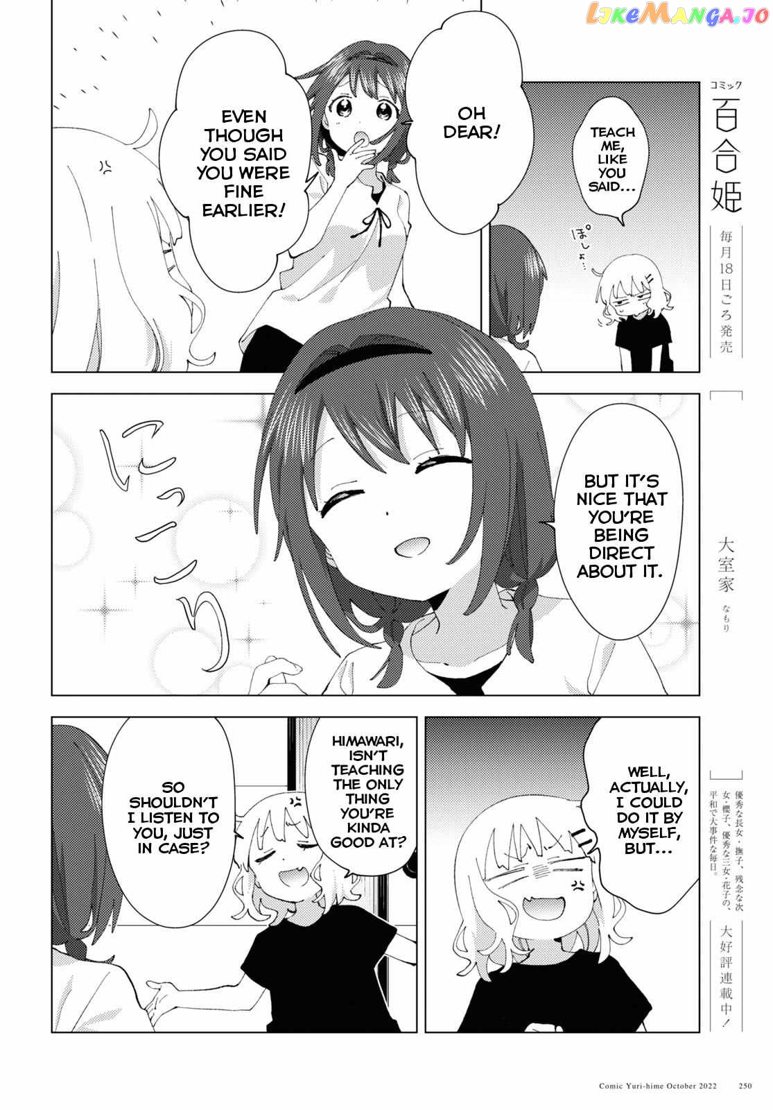 Yuru Yuri chapter 189 - page 6