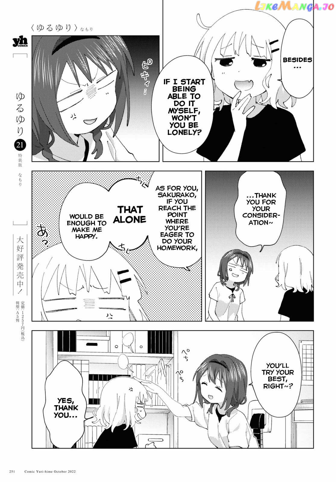 Yuru Yuri chapter 189 - page 7