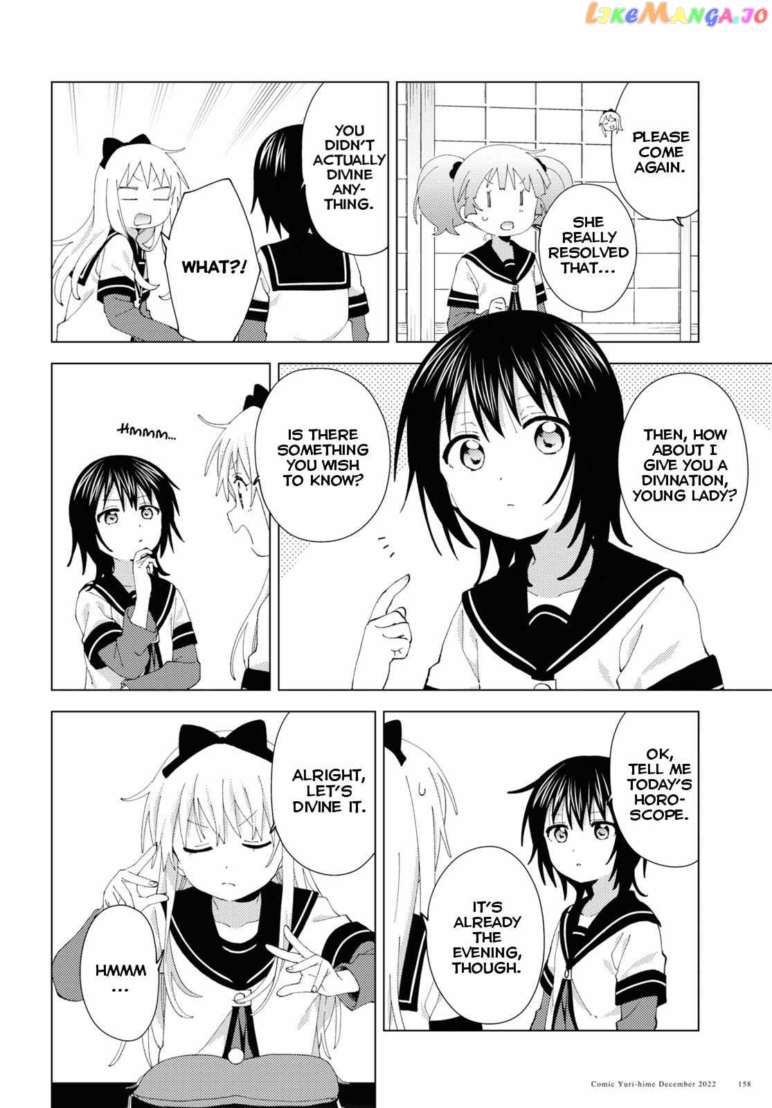 Yuru Yuri chapter 191 - page 6