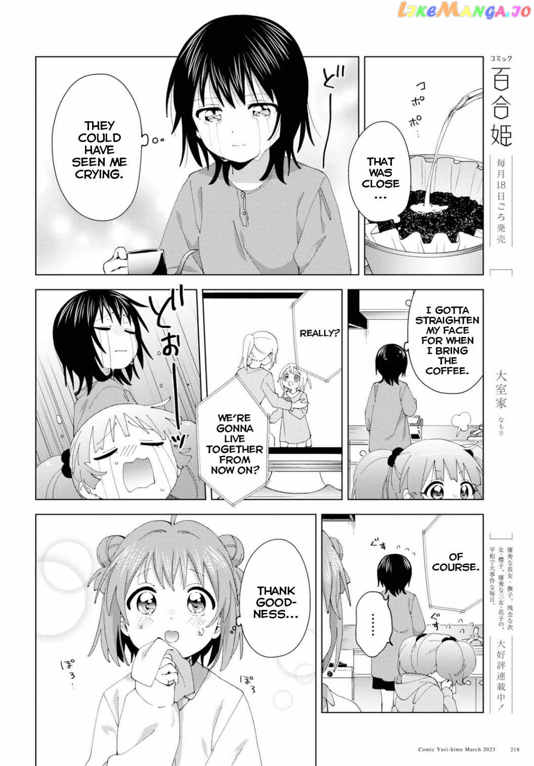 Yuru Yuri chapter 194 - page 5