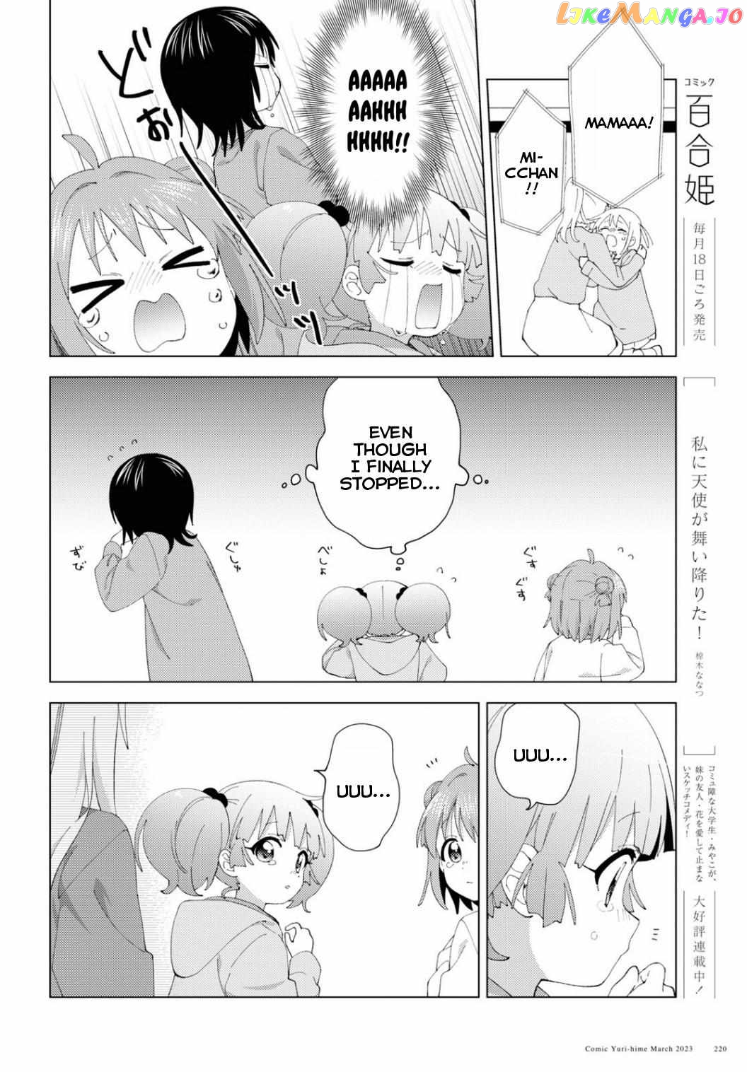 Yuru Yuri chapter 194 - page 7