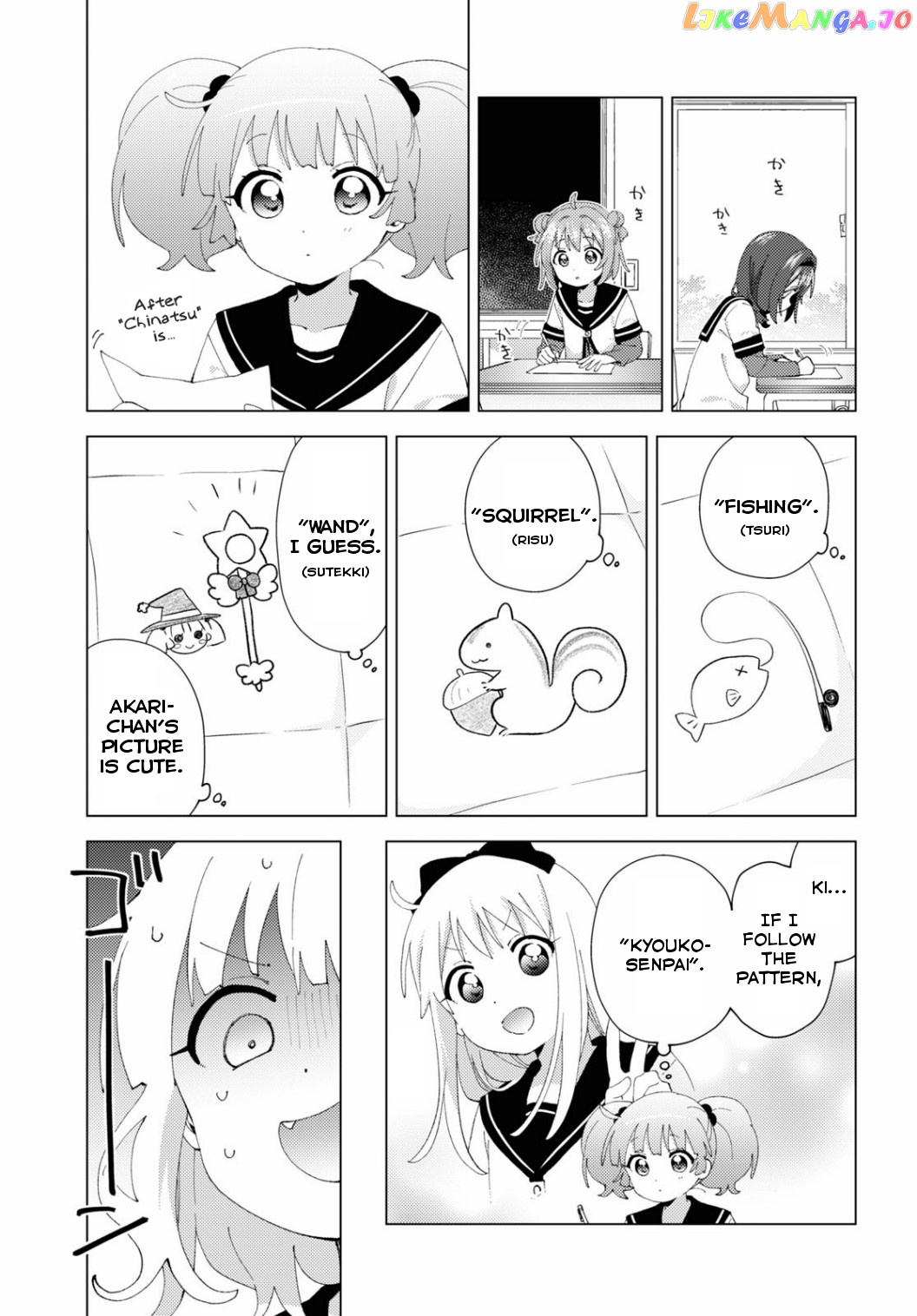 Yuru Yuri chapter 196 - page 9