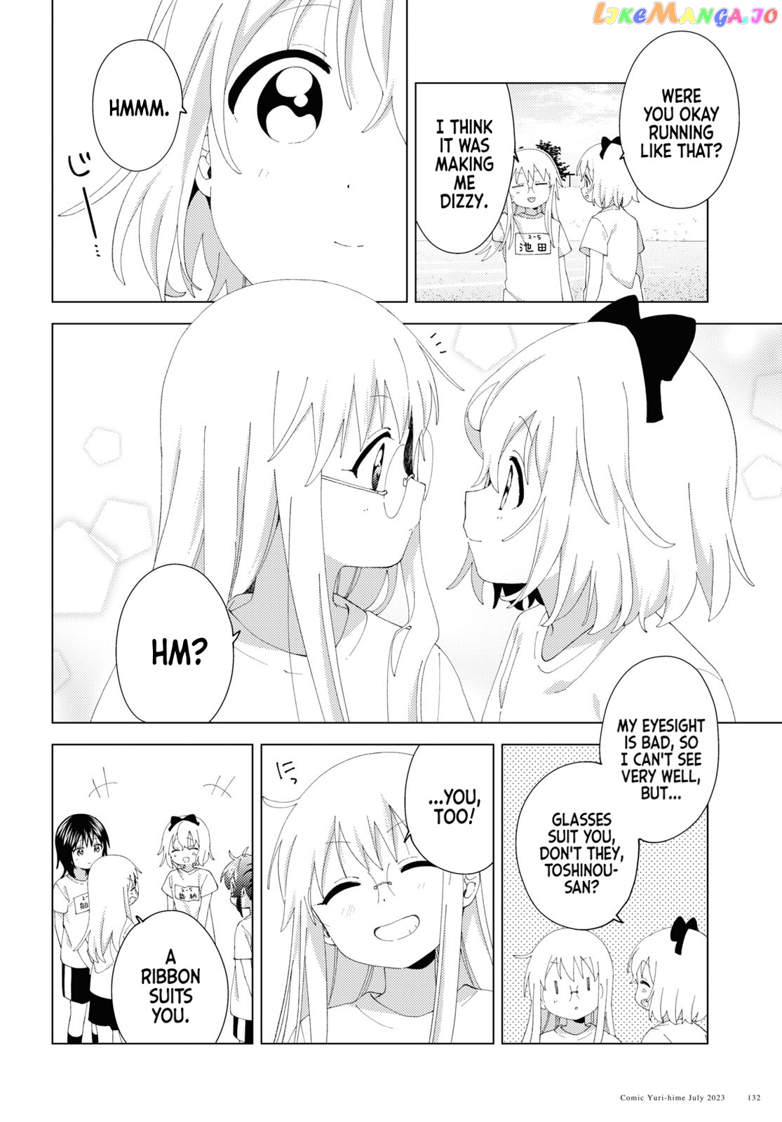 Yuru Yuri chapter 198 - page 10