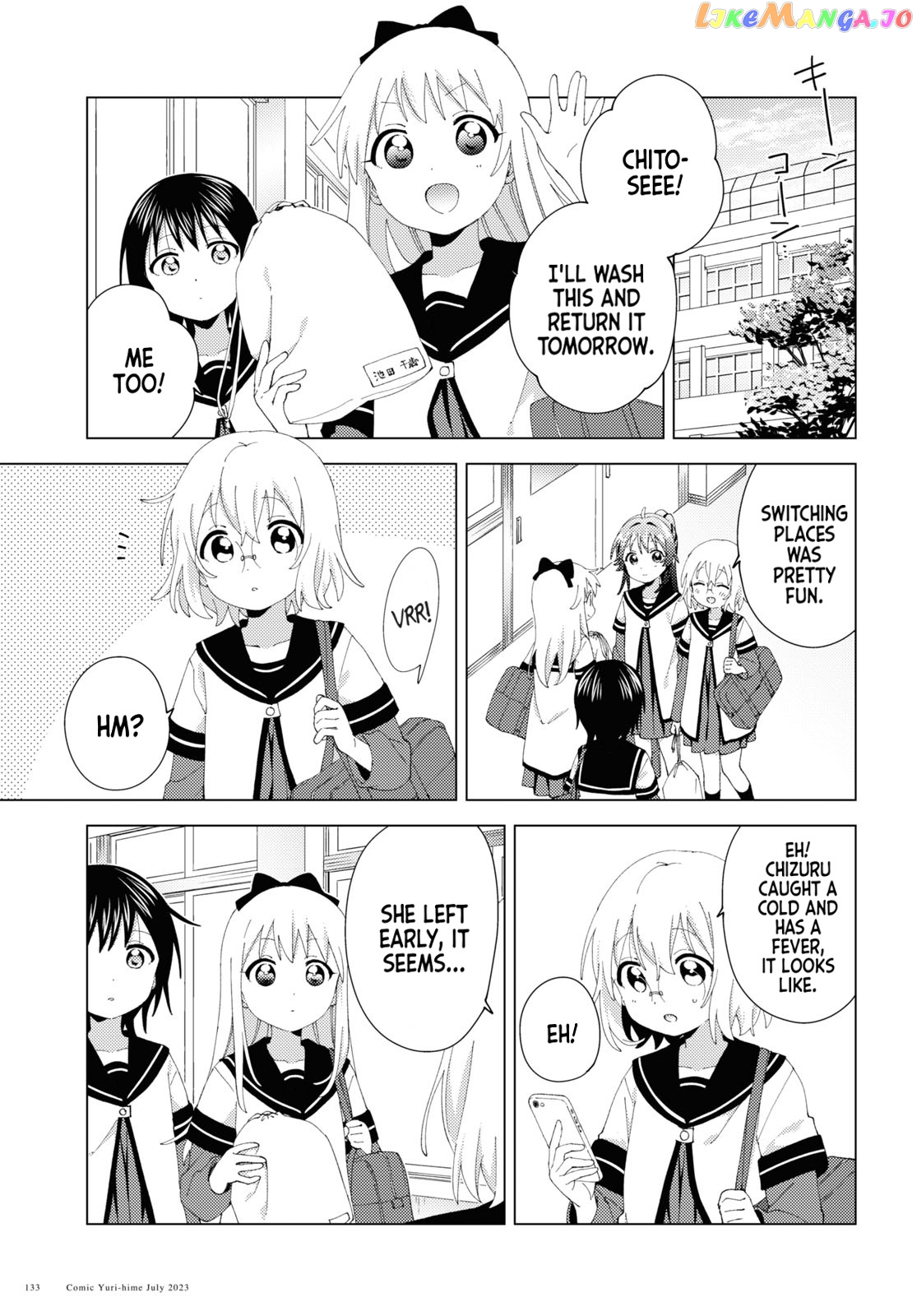 Yuru Yuri chapter 198 - page 11