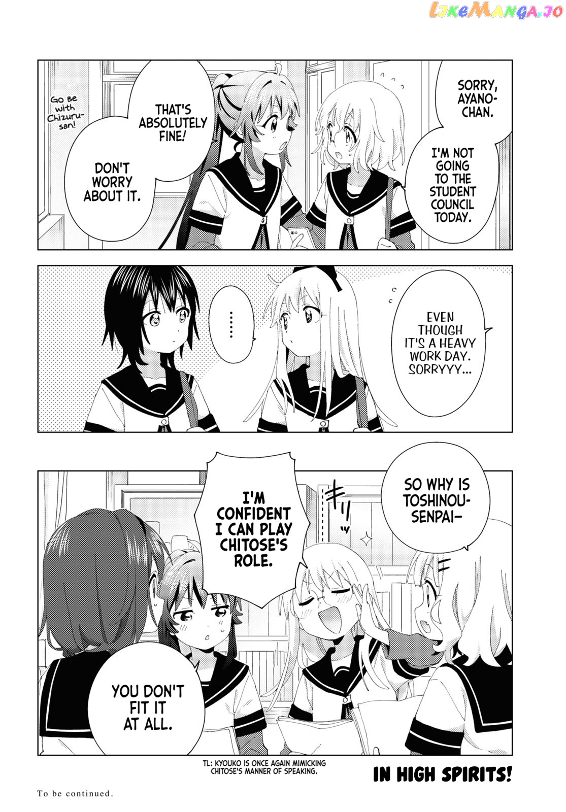 Yuru Yuri chapter 198 - page 12