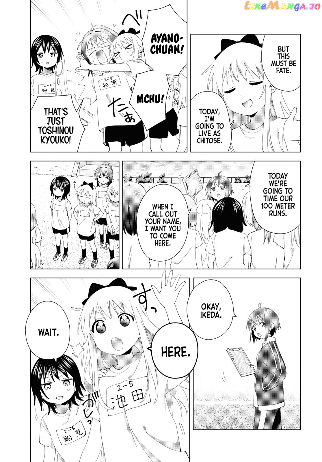 Yuru Yuri chapter 198 - page 3