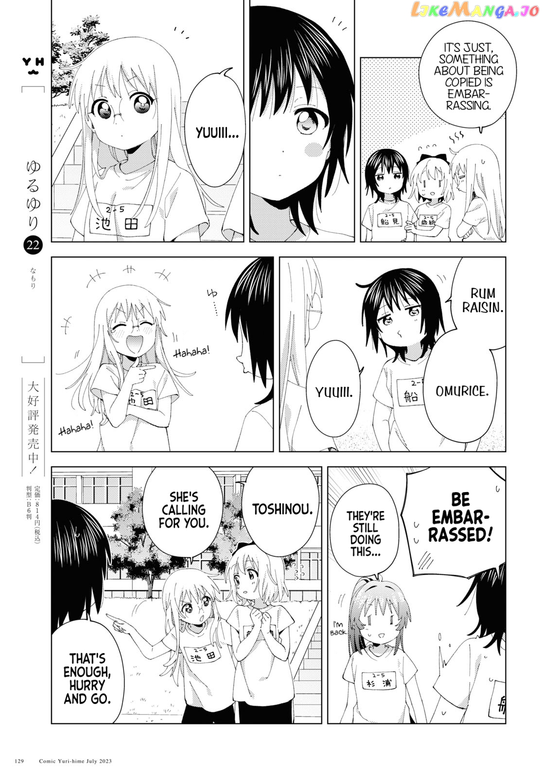 Yuru Yuri chapter 198 - page 7