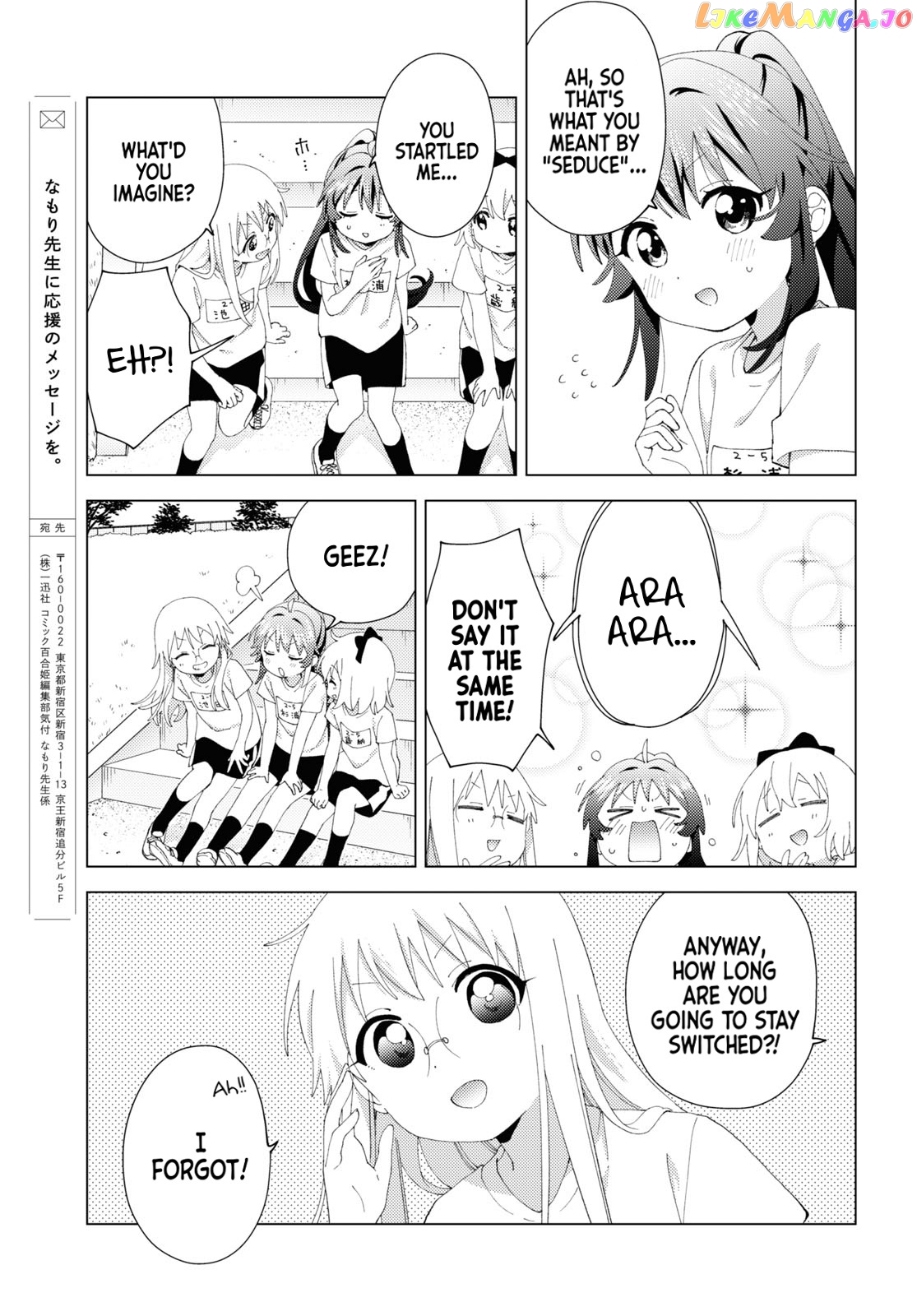 Yuru Yuri chapter 198 - page 9