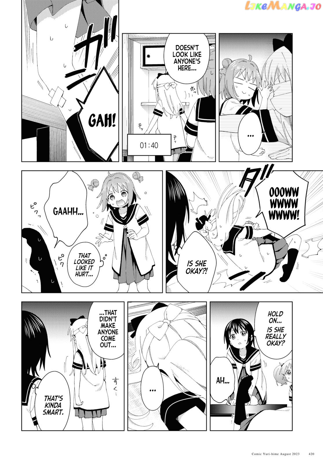 Yuru Yuri chapter 199 - page 4