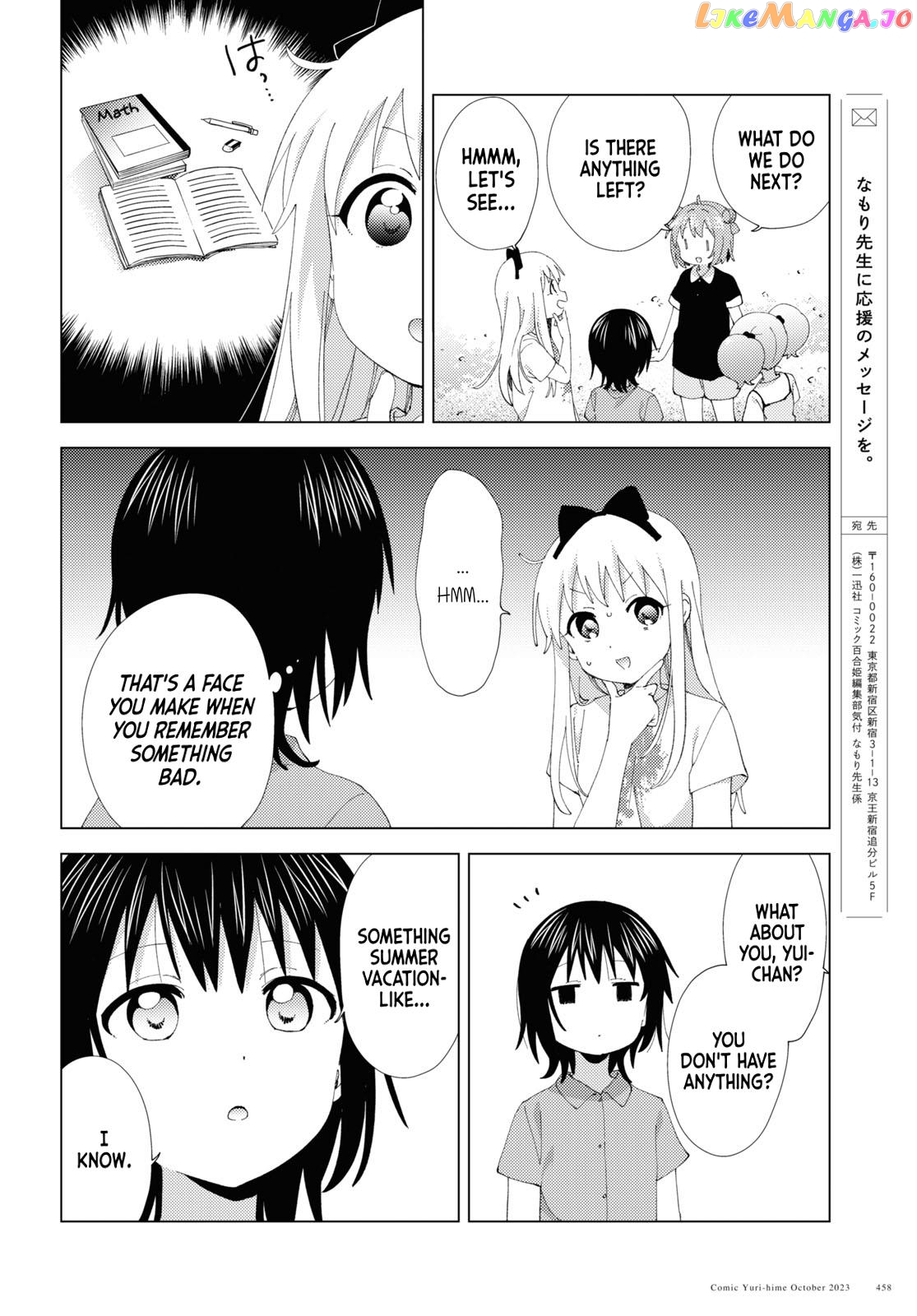 Yuru Yuri chapter 201 - page 10