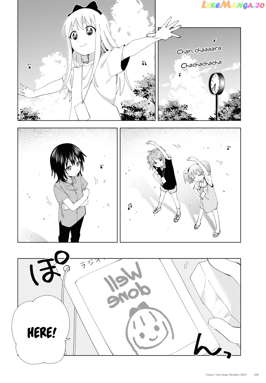 Yuru Yuri chapter 201 - page 2