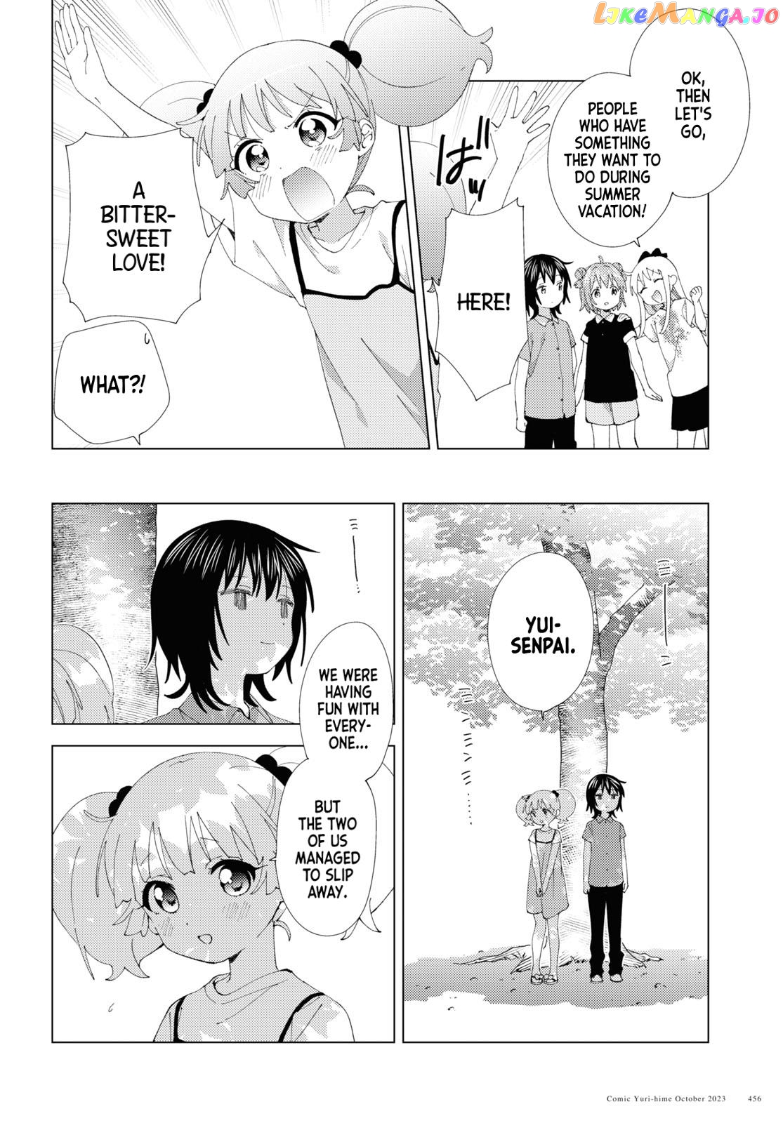 Yuru Yuri chapter 201 - page 8