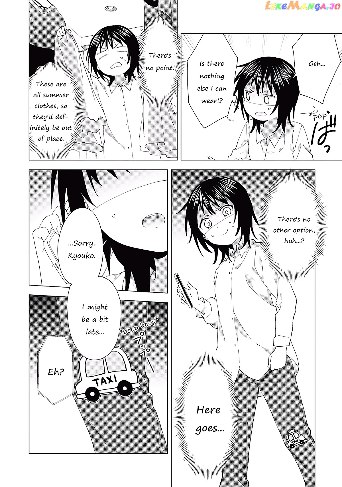 Yuru Yuri chapter 177 - page 8