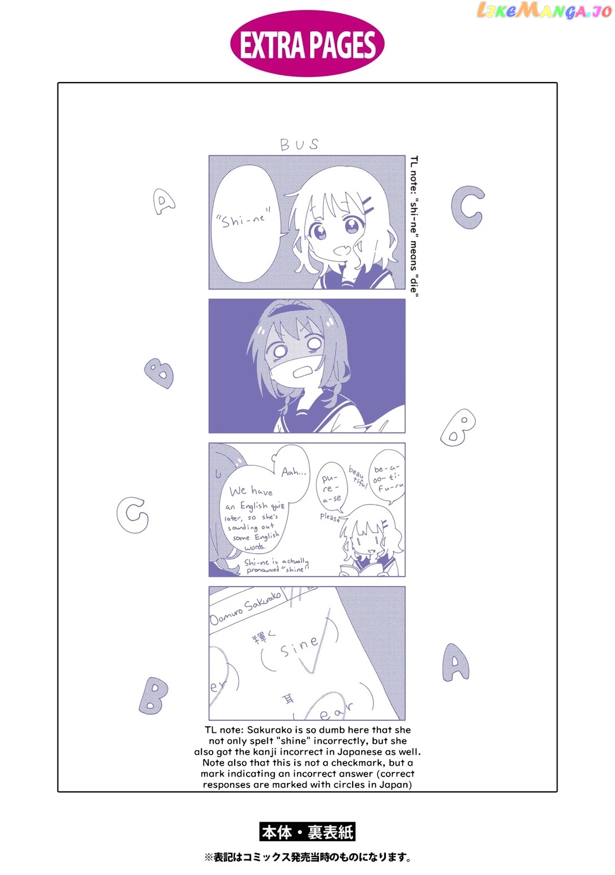 Yuru Yuri chapter 178 - page 19