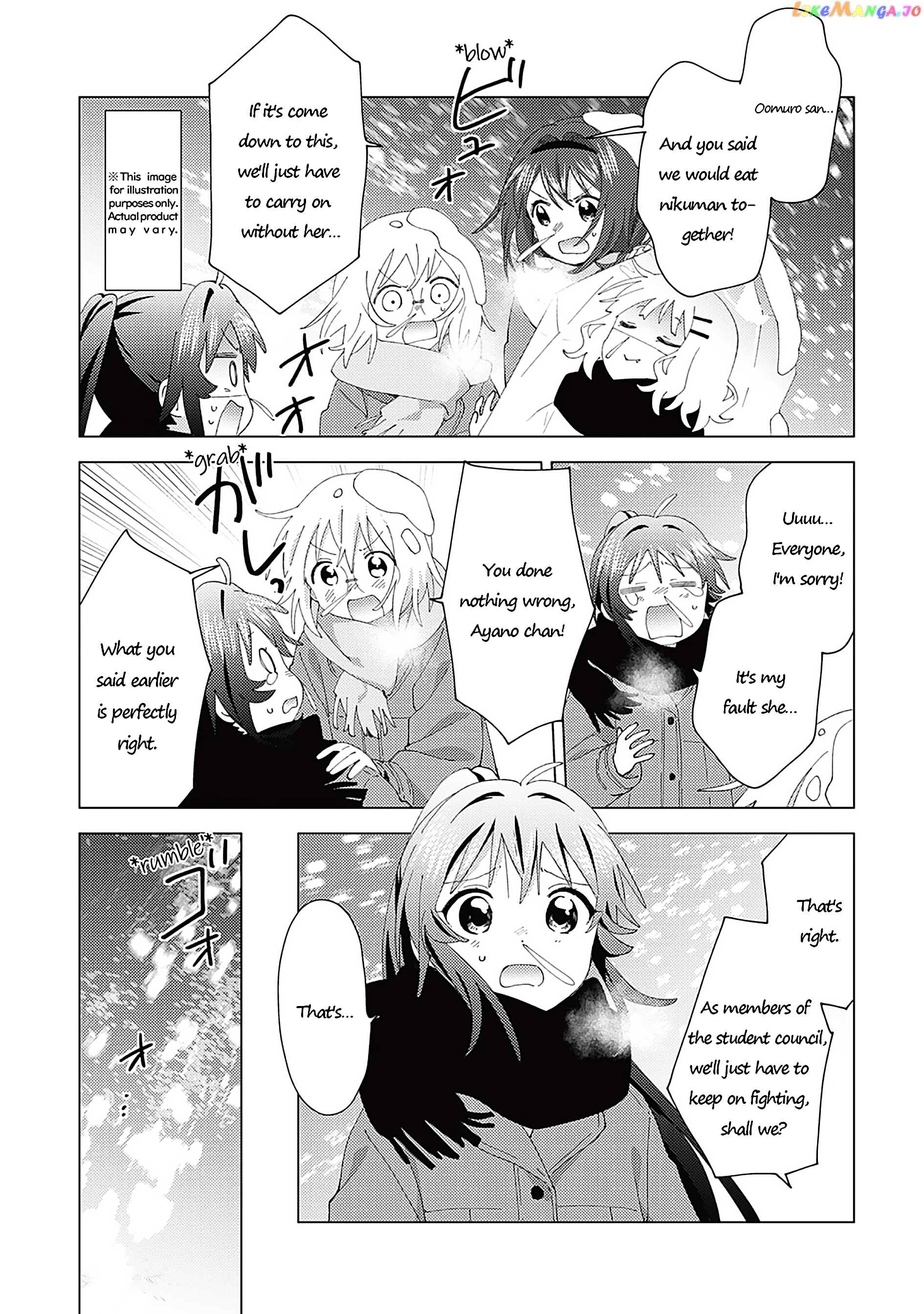 Yuru Yuri chapter 181 - page 7