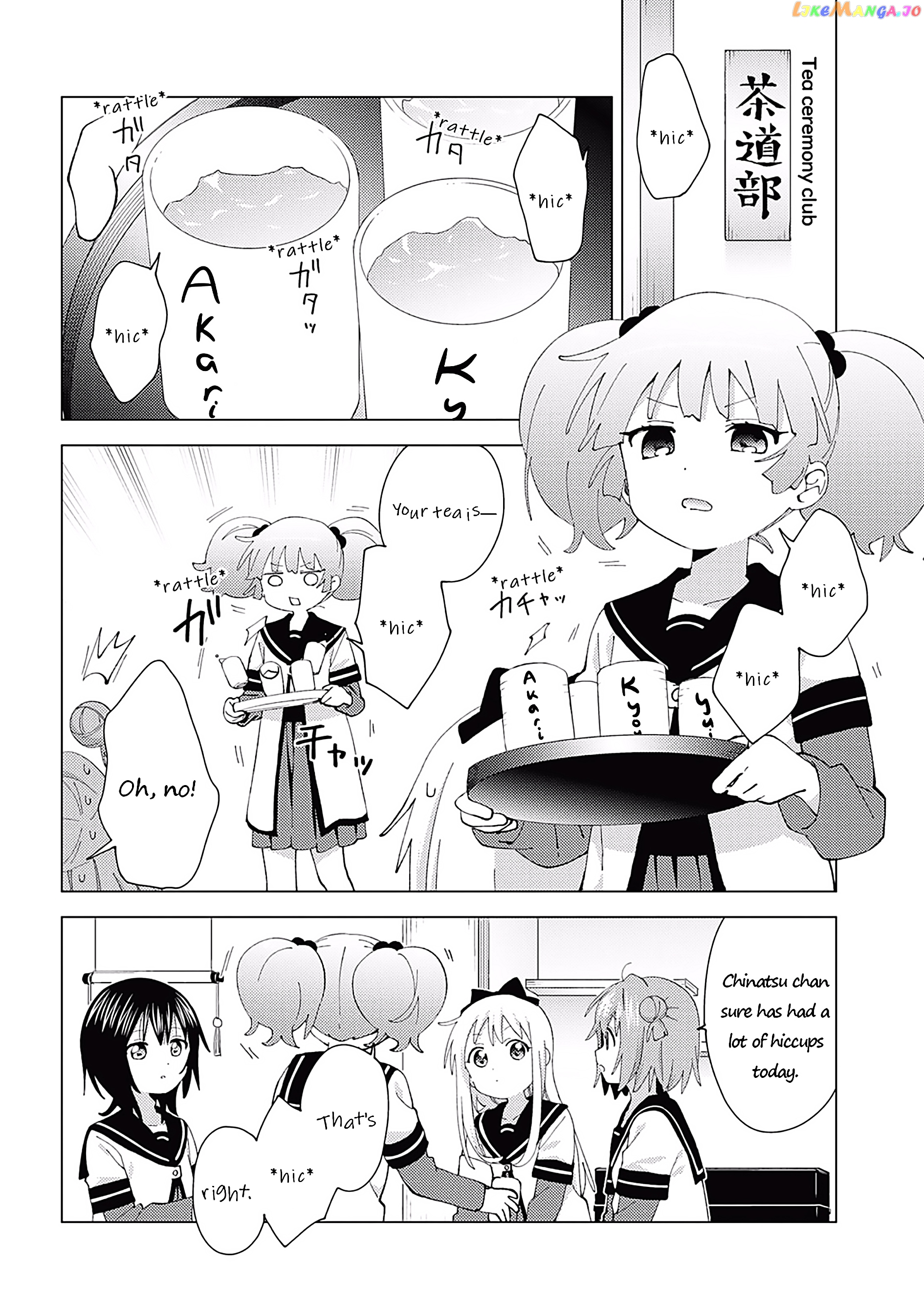 Yuru Yuri chapter 182 - page 2