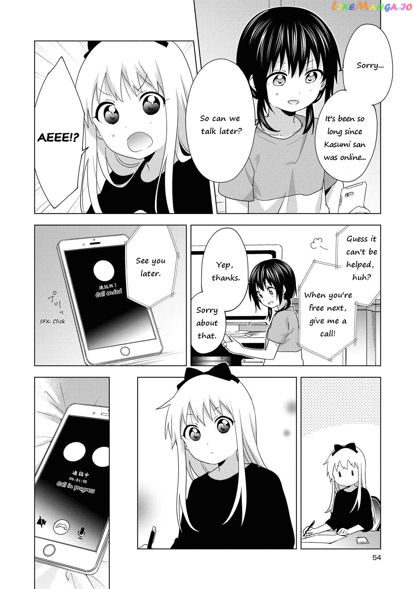 Yuru Yuri chapter 162 - page 4