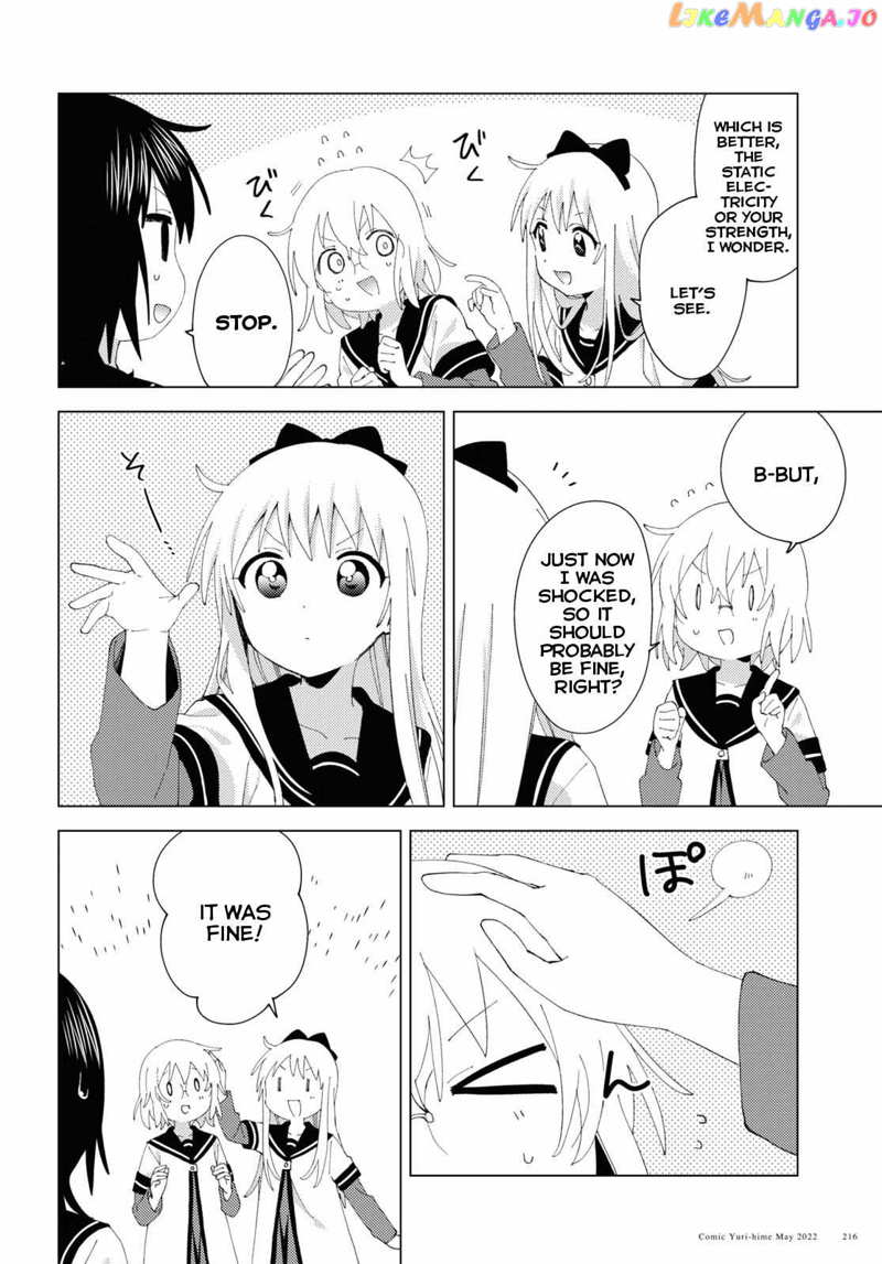 Yuru Yuri chapter 184 - page 4