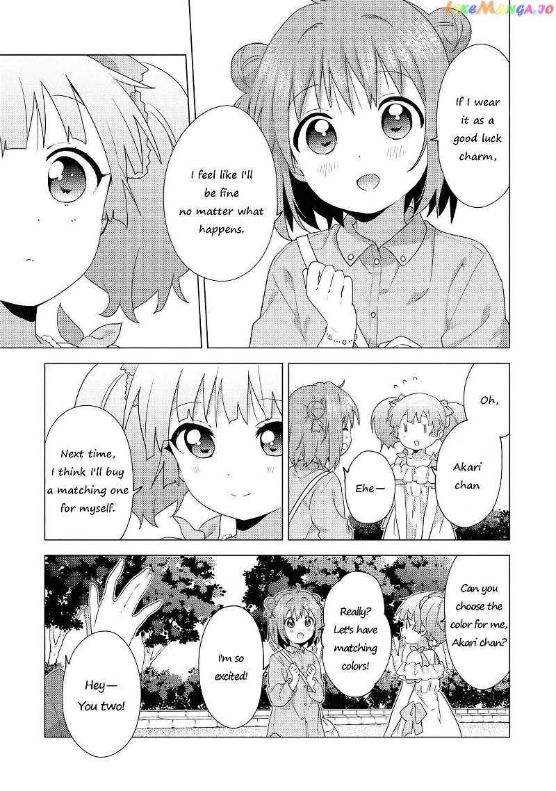 Yuru Yuri chapter 164 - page 7