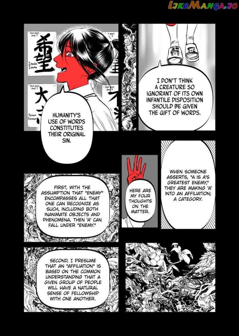 After God chapter 15 - page 7