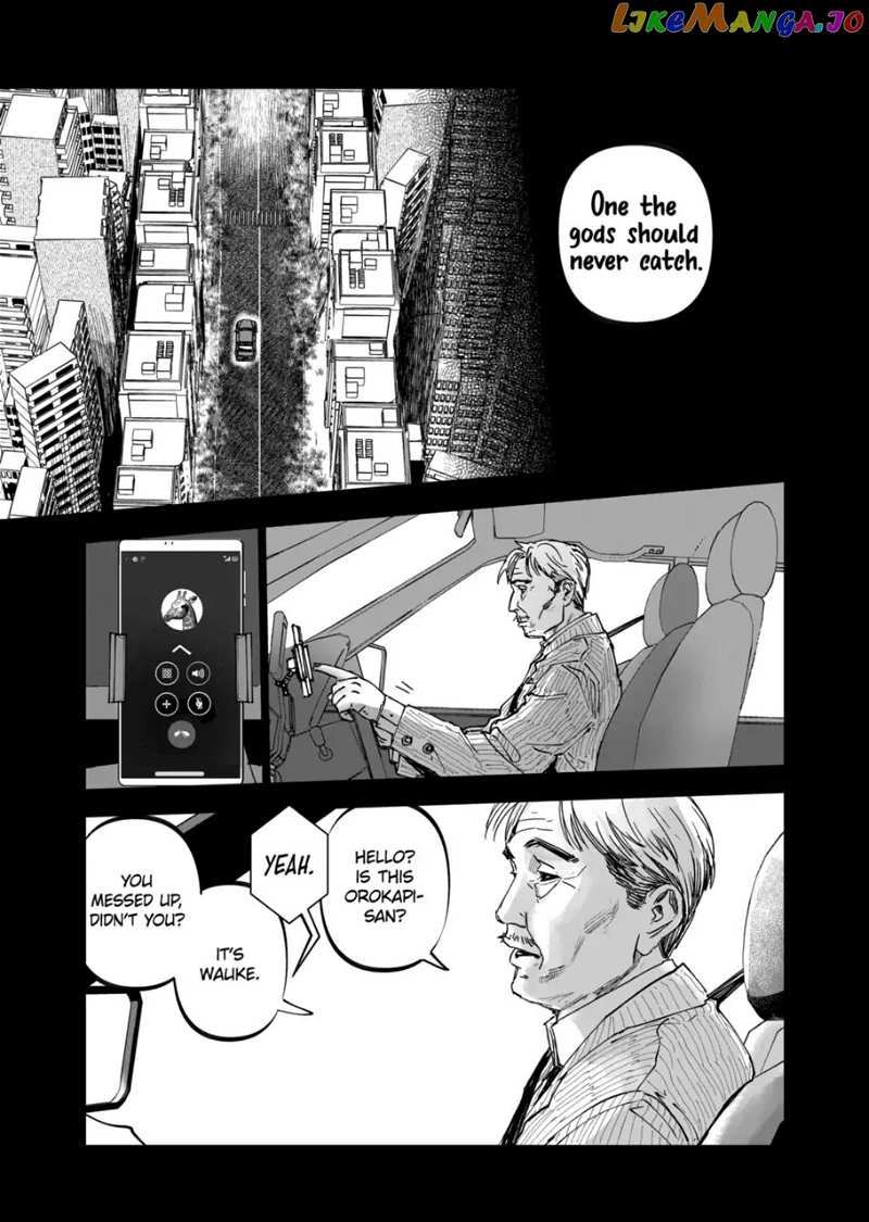 After God chapter 29 - page 7