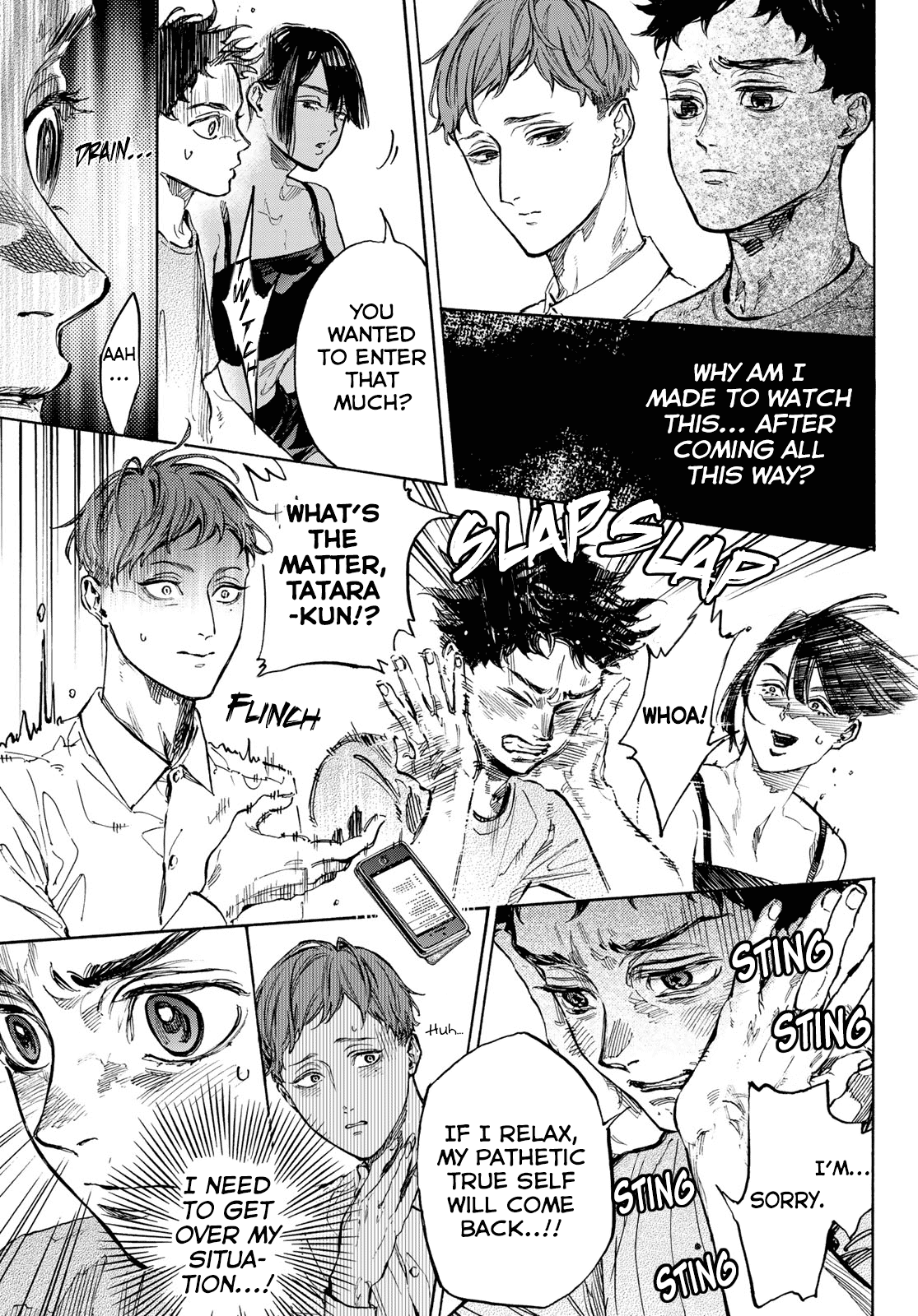 Ballroom E Youkoso chapter 63 - page 4