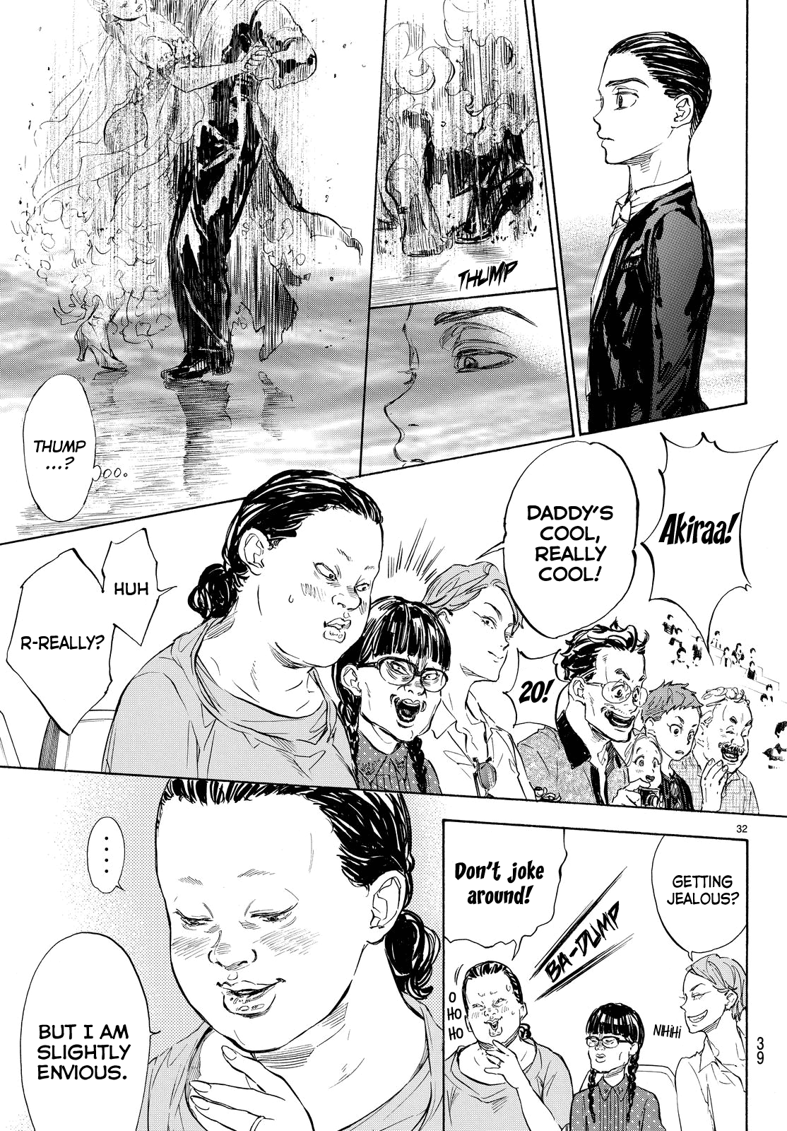 Ballroom E Youkoso chapter 39 - page 1