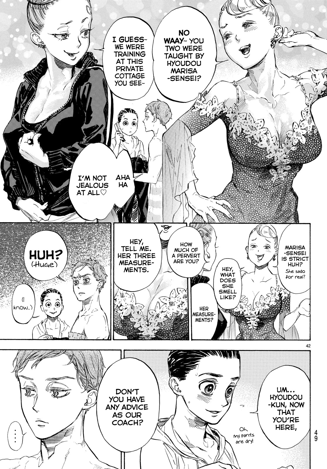 Ballroom E Youkoso chapter 39 - page 11