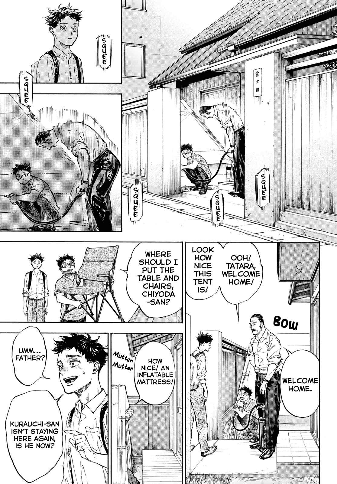 Ballroom E Youkoso chapter 68 - page 13