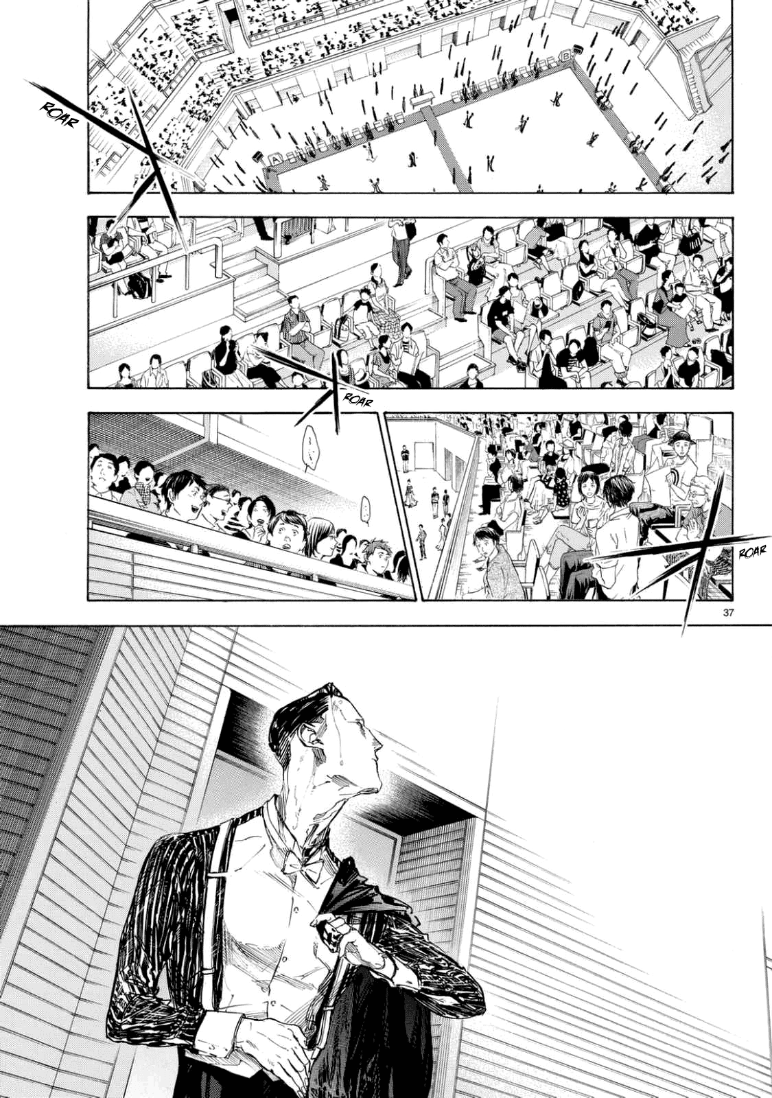 Ballroom E Youkoso chapter 44 - page 37