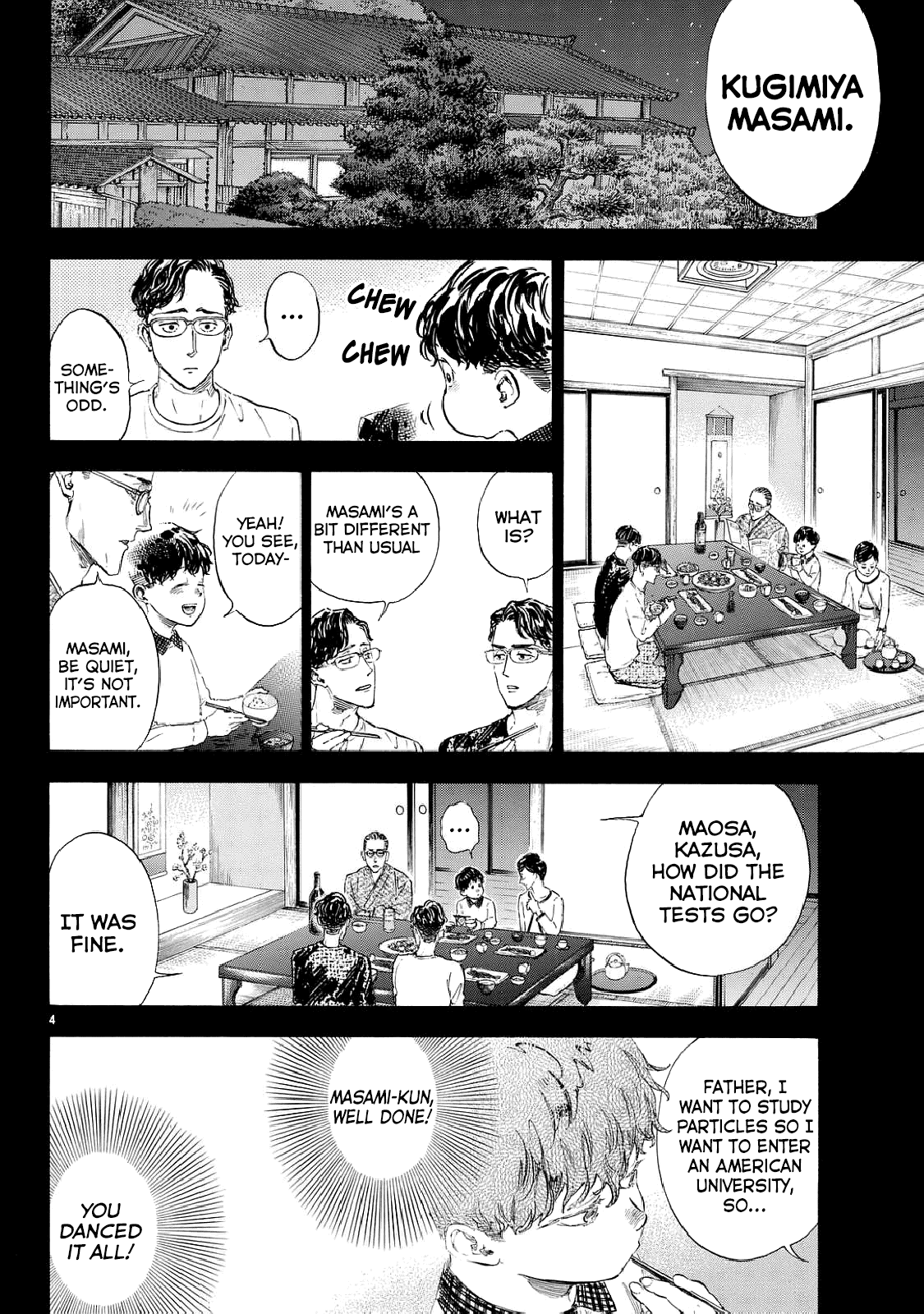 Ballroom E Youkoso chapter 44 - page 4