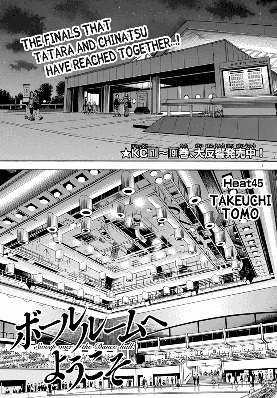 Ballroom E Youkoso chapter 45.2 - page 1