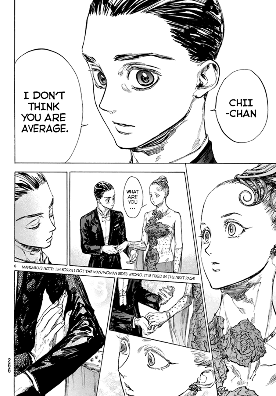 Ballroom E Youkoso chapter 45.2 - page 6