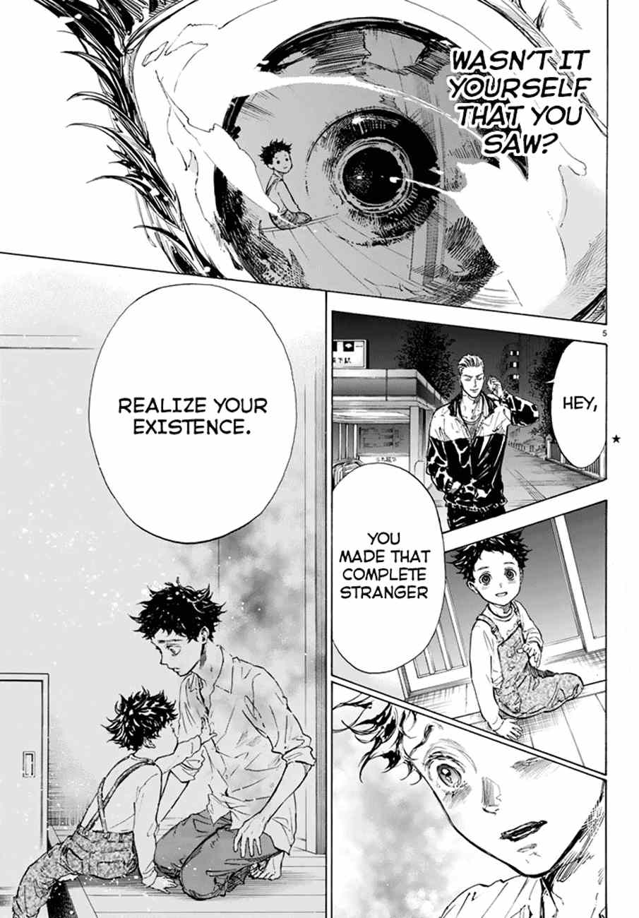 Ballroom E Youkoso chapter 46 - page 5