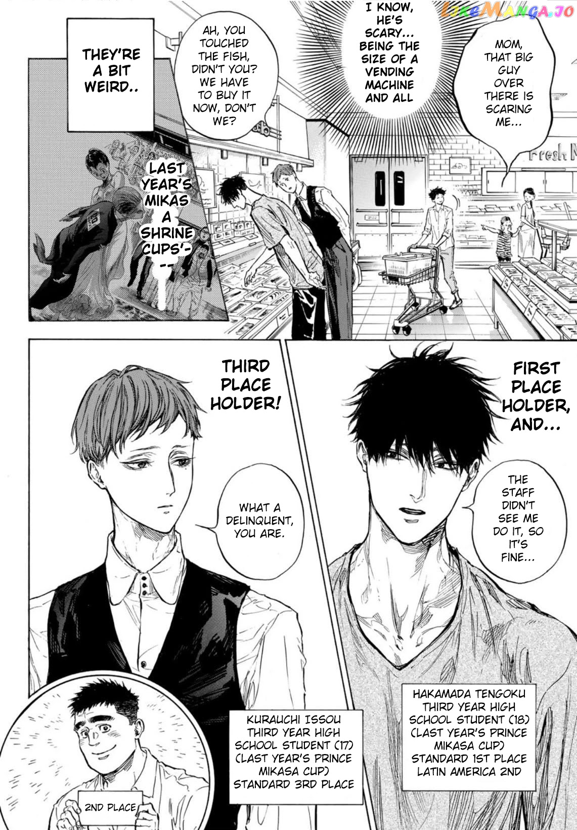 Ballroom E Youkoso chapter 60.2 - page 4