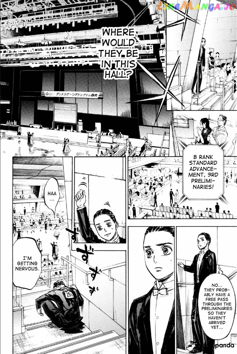 Ballroom E Youkoso chapter 28 - page 2