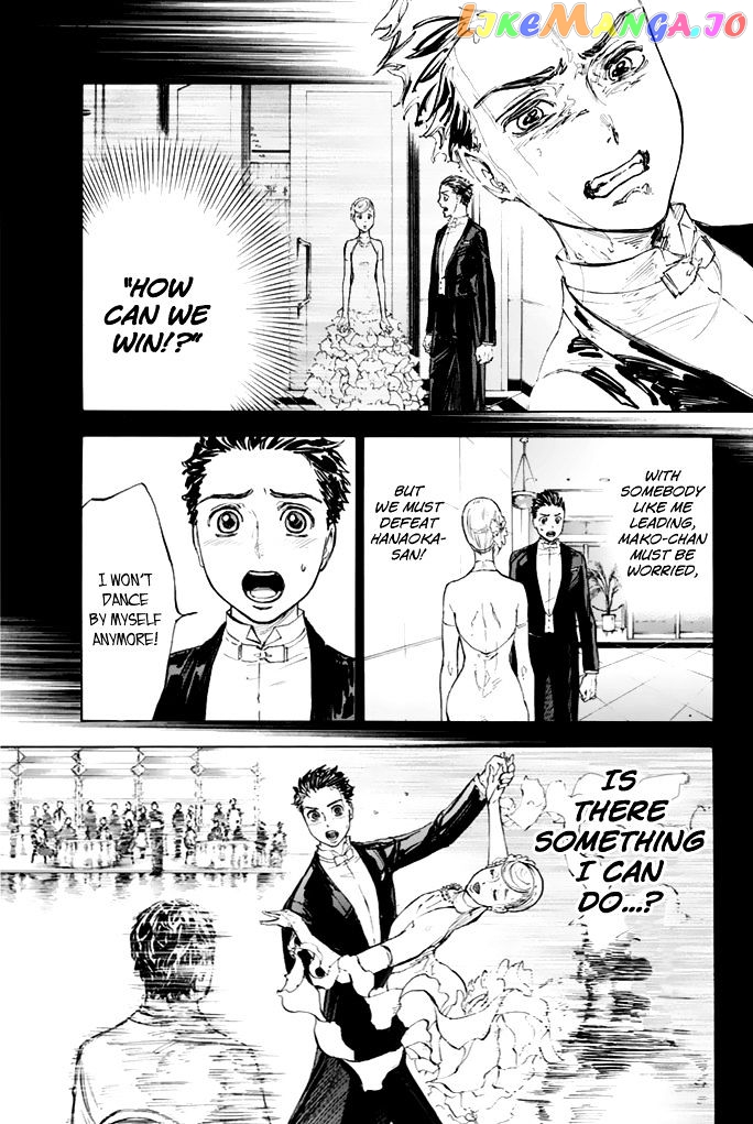 Ballroom E Youkoso chapter 11 - page 3