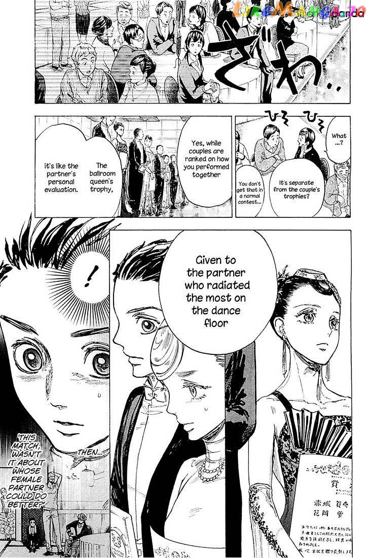 Ballroom E Youkoso chapter 16 - page 21