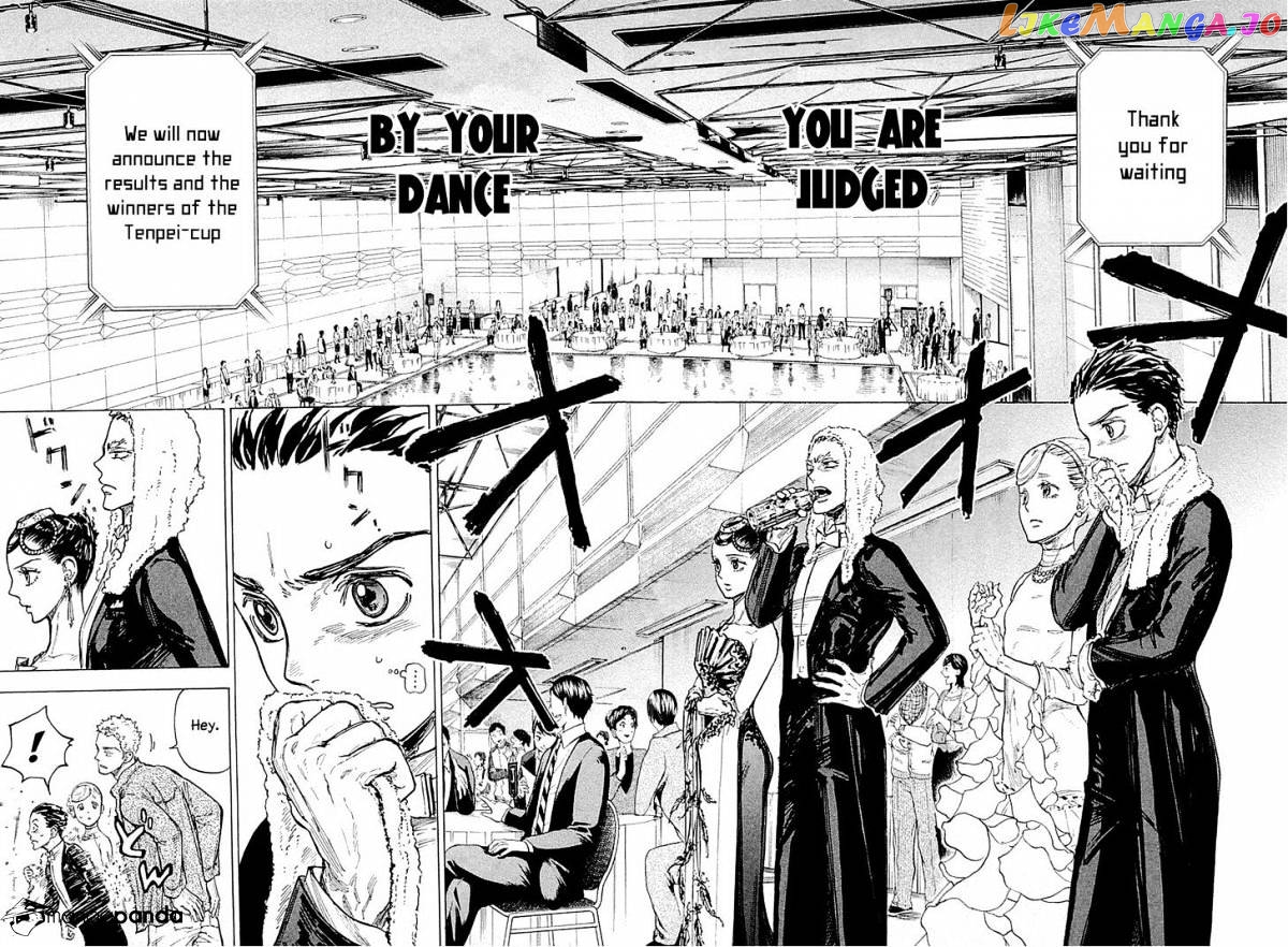 Ballroom E Youkoso chapter 16 - page 8