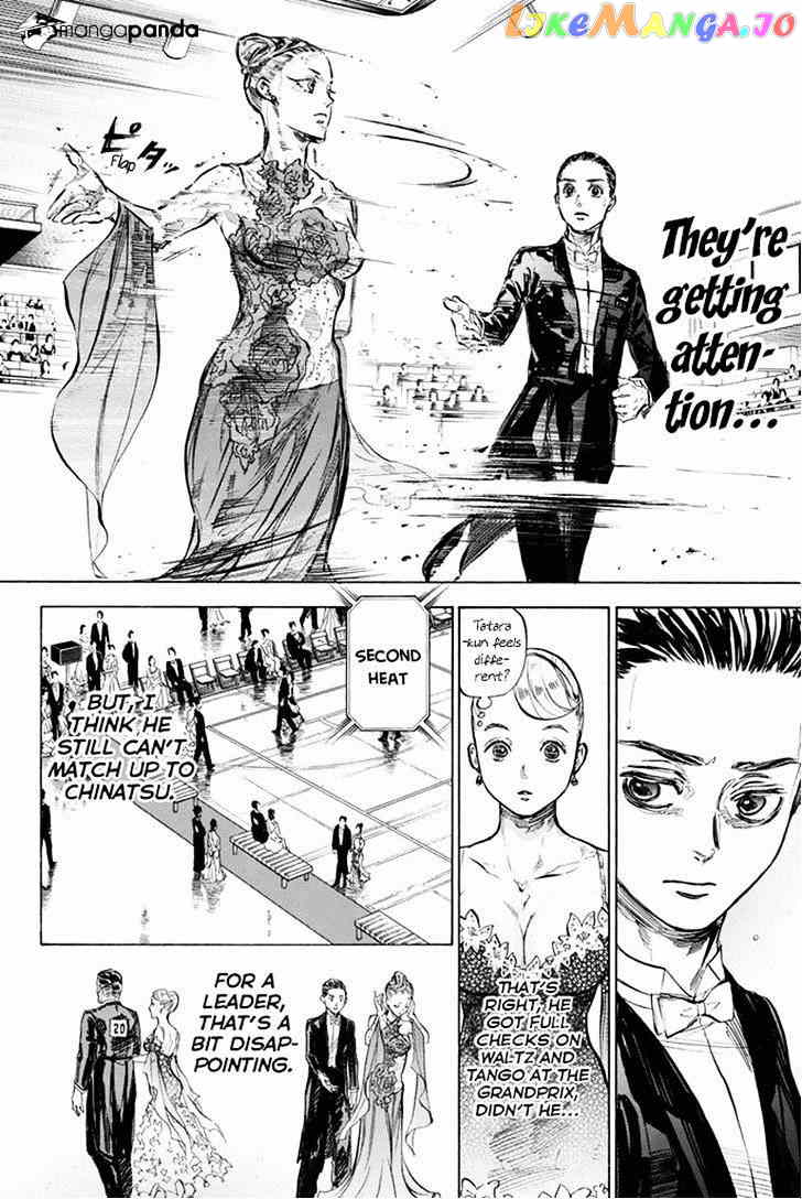 Ballroom E Youkoso chapter 36 - page 23