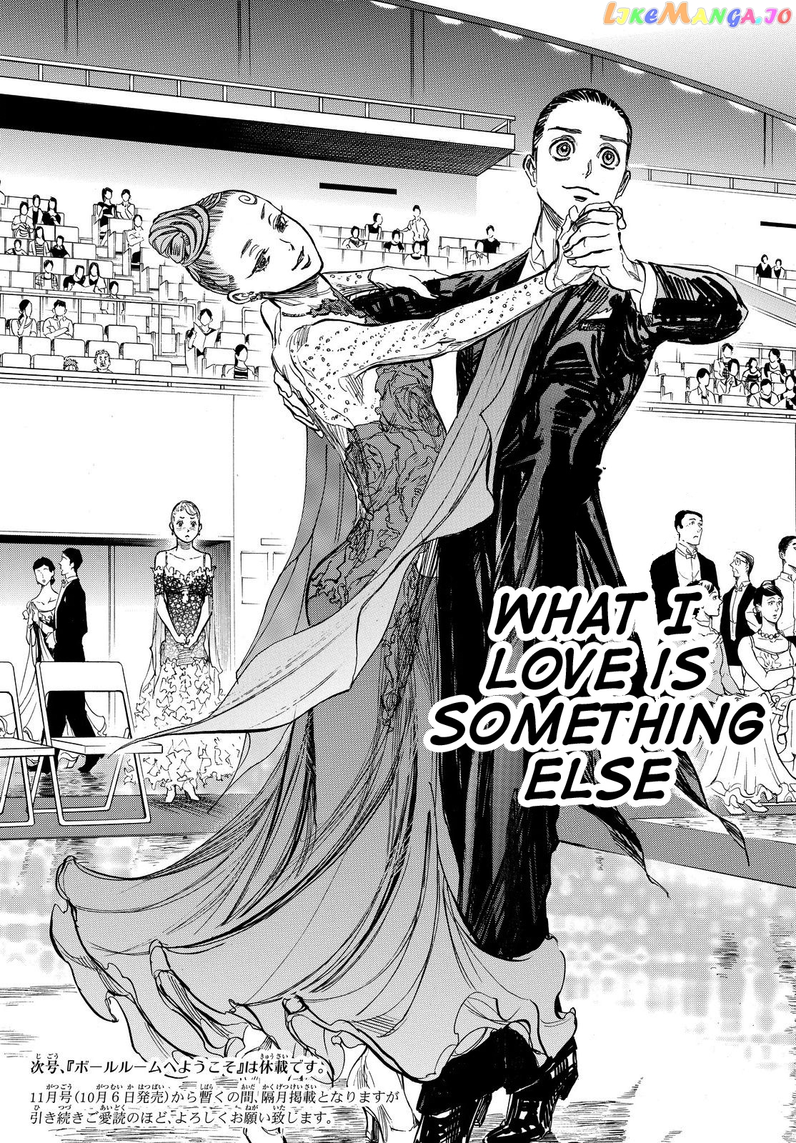 Ballroom E Youkoso chapter 37 - page 37