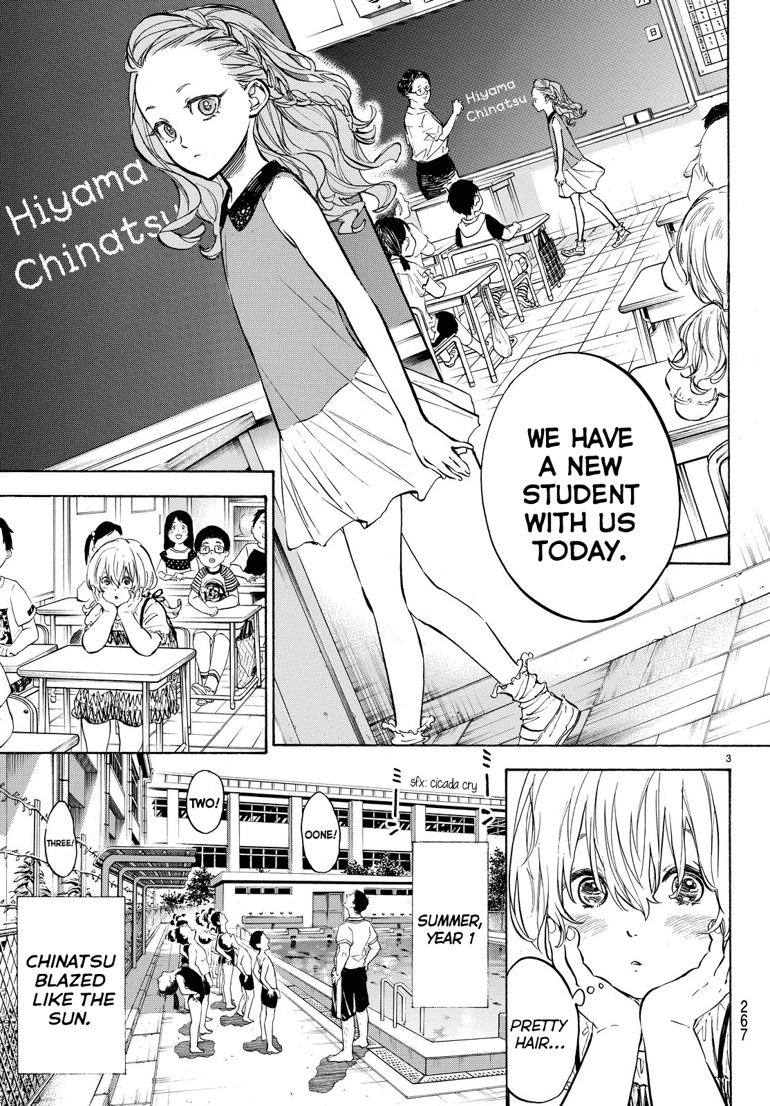 Ballroom E Youkoso chapter 38 - page 4