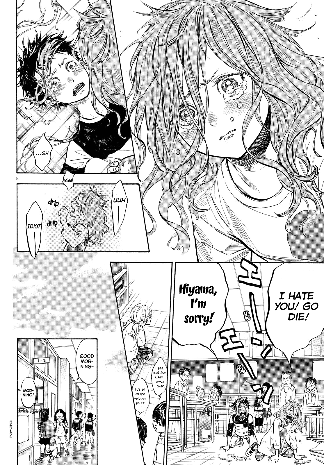 Ballroom E Youkoso chapter 38 - page 9