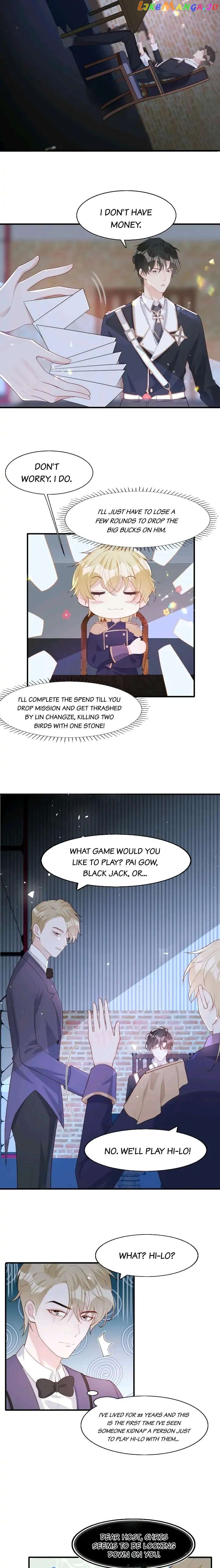 A Beloved Villain chapter 14 - page 4