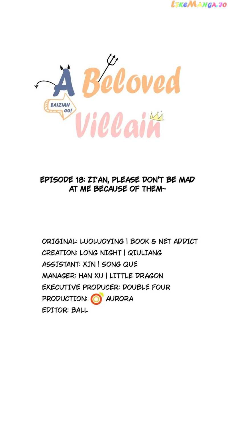 A Beloved Villain chapter 18 - page 2