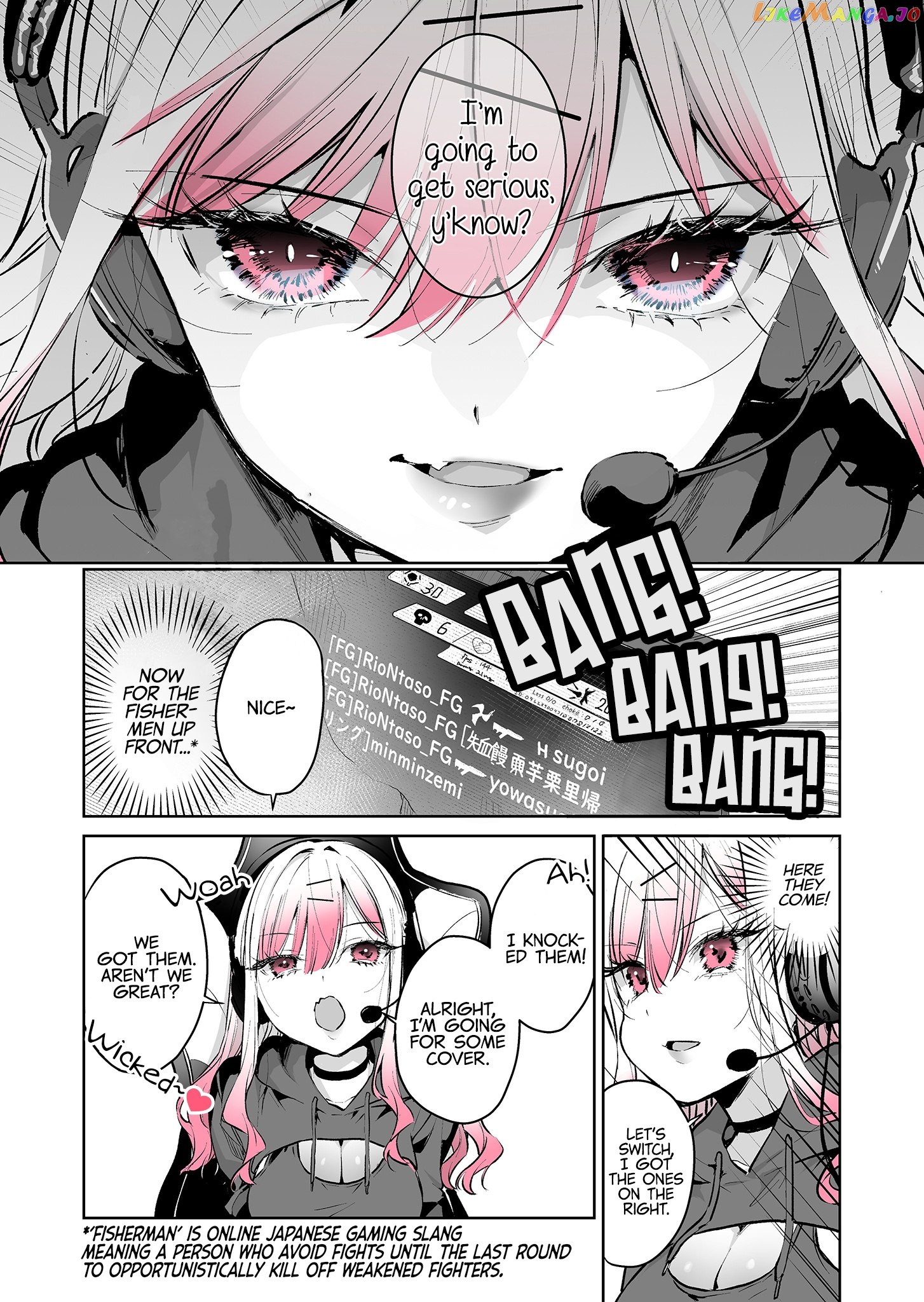 I Want To Be Praised By A Gal Gamer! chapter 30 - page 2